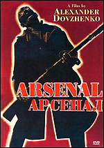ArsenalPoster