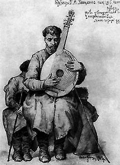 BlindKobzar1905