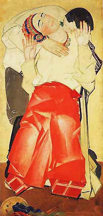 KrychevskyLove