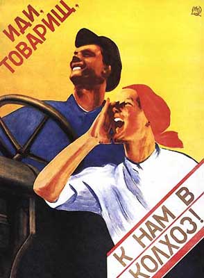 CollectivizationPoster