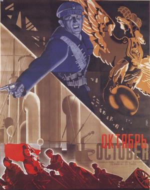 October1928Eisenstein