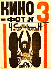 ChaplinPhotoKino