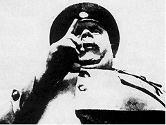ZvenyhoraOfficer
