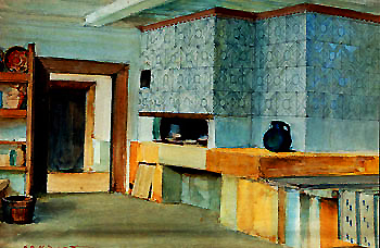 KrychevskyVillageHome